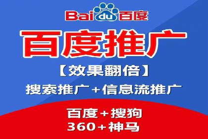 搜索开户返点案例分析：如何快速赚取收益