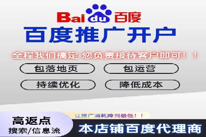 抖音信息流广告如何助力农产品销售
